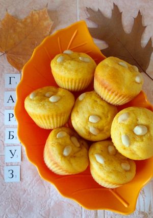 Гарбузові мафіни дріжджові з солоним арахісом