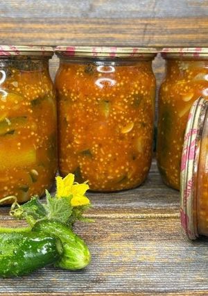 Дуже смачно! Кабачки з огірками у кетчупі з французькою гірчицею/Готуйте зразу дві порції)