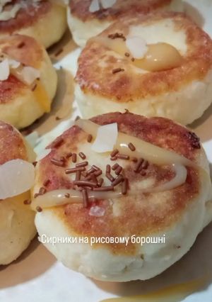 Сирники на рисовому борошні