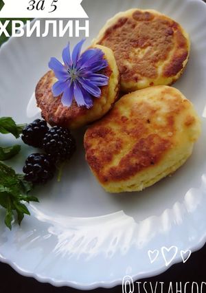 Сирники за 5 хвилин