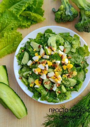 Легкий літній салатик