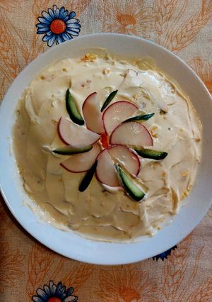 Салат "Людмила"