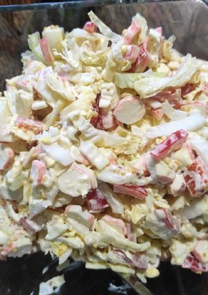 Салат "Корал"