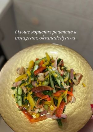 Салат з шинкою та філе