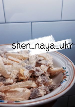 Салат із телячого серця