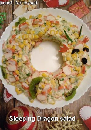 Соковитий салат 