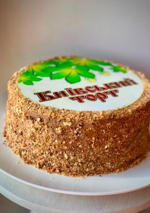 "Київський" торт з дитинства