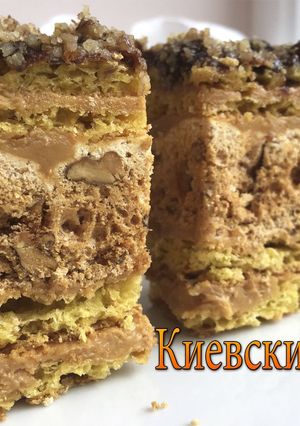 Торт "Киевский Хруст"