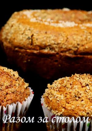 Медові мафіни та кекс