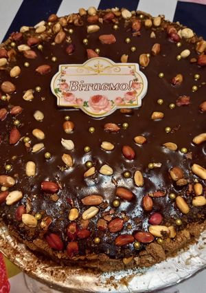 Горіховий медовик