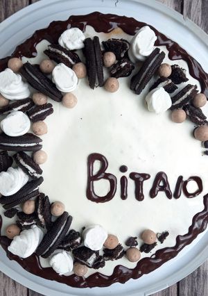 Торт "Шоколадний медовик"