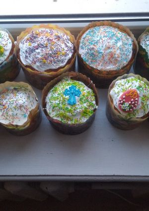 Паска Грузинська