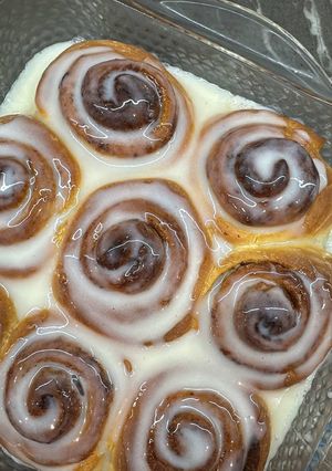 Ароматні сінабони