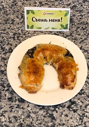 Рогалик с маком