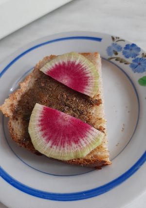 Аджика домашня