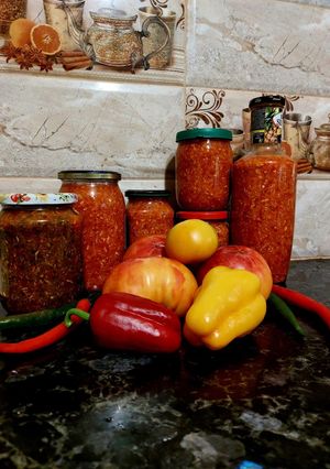 Сира аджика