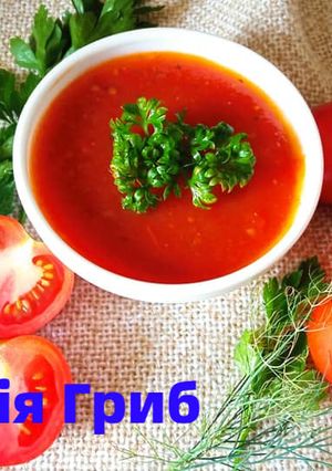 Кетчуп "Шашличний"