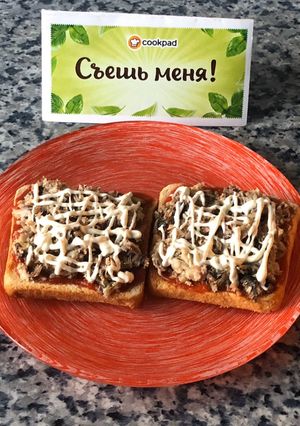 Бутерброды с сардинами