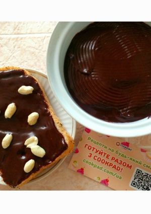 Домашня шоколадна паста