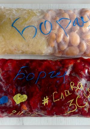 Напівфабрикати заправка до борщу