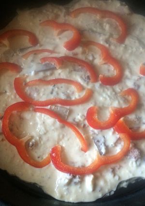 Піца заливна