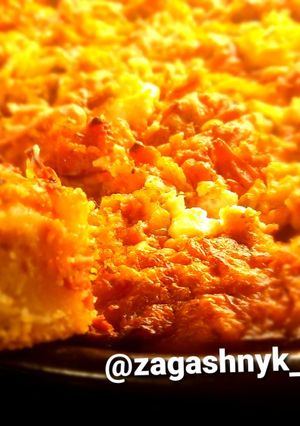 Піца "тиждень до зарплати"