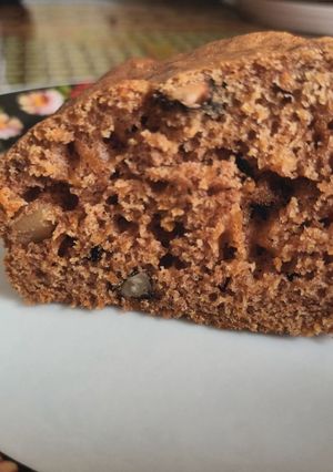 Ароматный пирог с тыквой