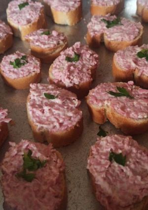 Закуска або міні бутер піци