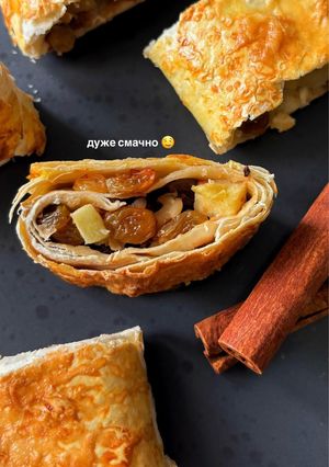 Штрудель з яблуками