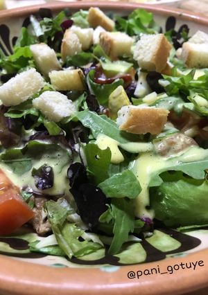 Салат «Цезар» (моя версія)