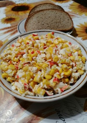 Салат до обіду