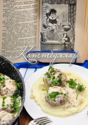 Köttbullar — шведські фрикадельки з вершковим соусом 🇸🇪