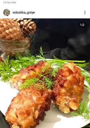 Зрази із м'яса і сиру ''Шишки''