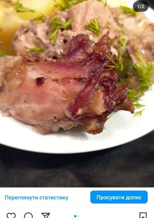 Кролик в цибулево-часниковому маринаді