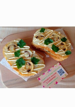 Мелт з куркою, сиром і печерицями