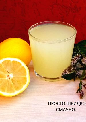 Імбирний лимонад