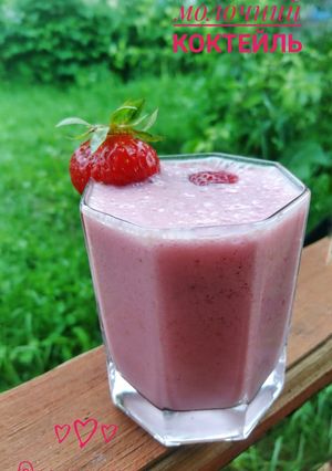 Коктейль дитинства