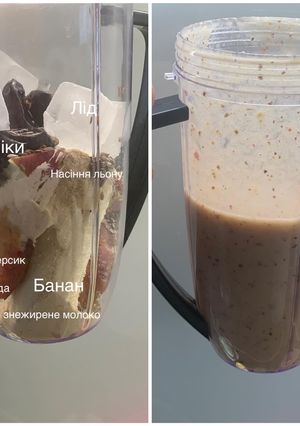 Смузі із персика і банана