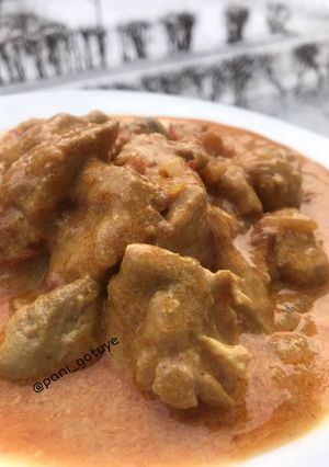 Курка каррі