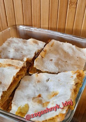 Закуска з лавашу